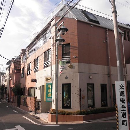 Family Inn Saiko Tokyo Luaran gambar