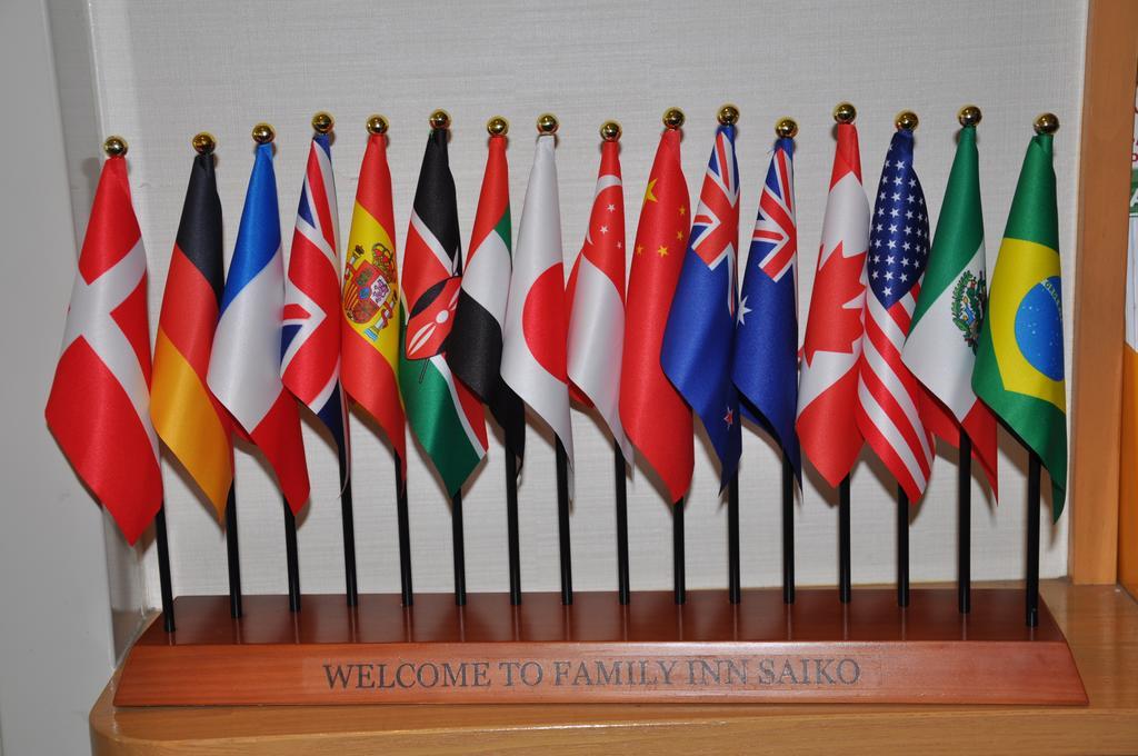 Family Inn Saiko Tokyo Luaran gambar