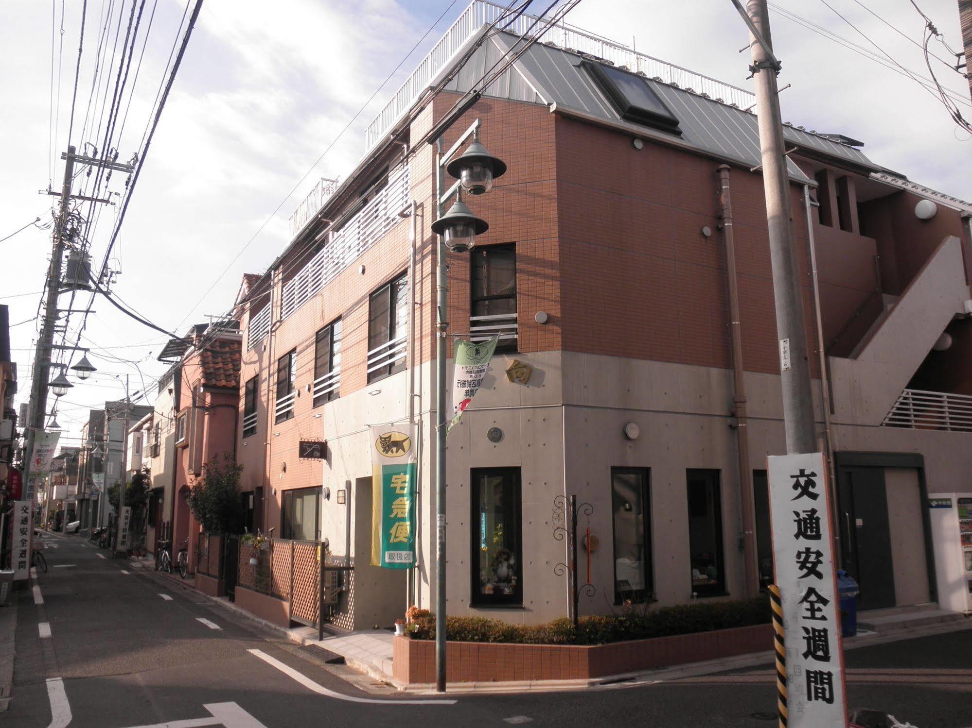 Family Inn Saiko Tokyo Luaran gambar