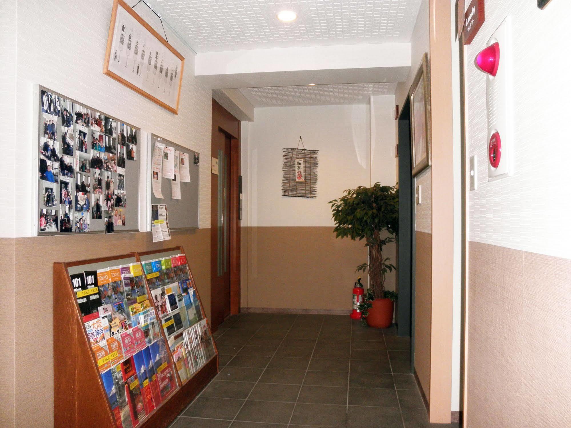Family Inn Saiko Tokyo Luaran gambar